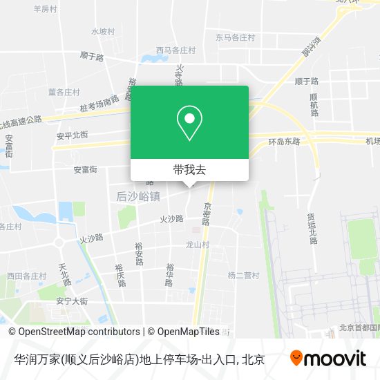 华润万家(顺义后沙峪店)地上停车场-出入口地图