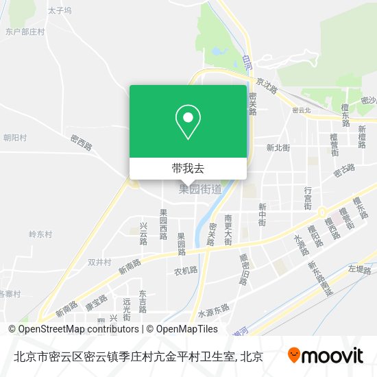 北京市密云区密云镇季庄村亢金平村卫生室地图