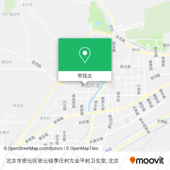 北京市密云区密云镇季庄村亢金平村卫生室地图