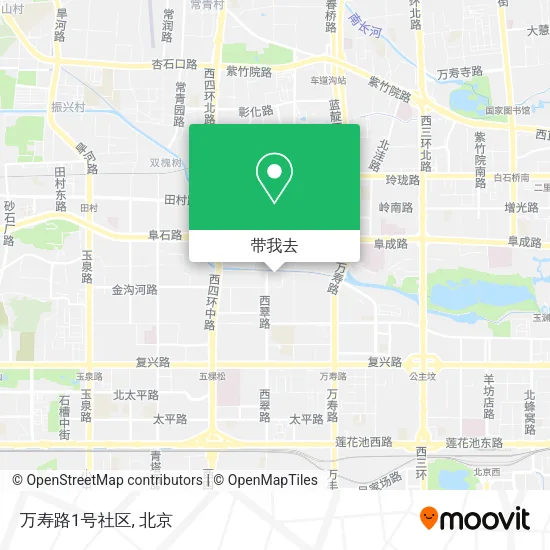 万寿路1号社区地图