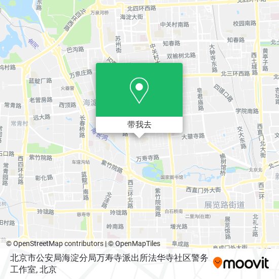北京市公安局海淀分局万寿寺派出所法华寺社区警务工作室地图