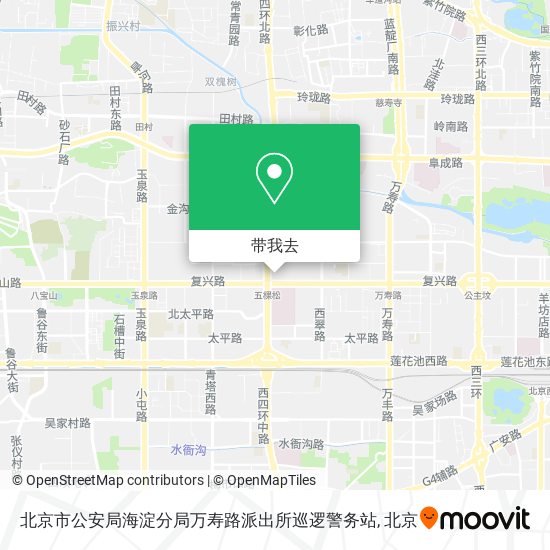 北京市公安局海淀分局万寿路派出所巡逻警务站地图