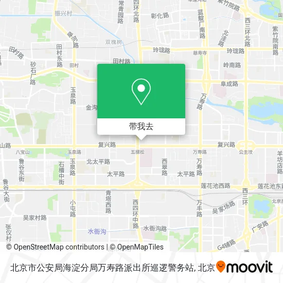 北京市公安局海淀分局万寿路派出所巡逻警务站地图