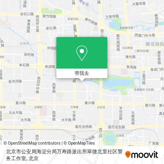 北京市公安局海淀分局万寿路派出所翠微北里社区警务工作室地图