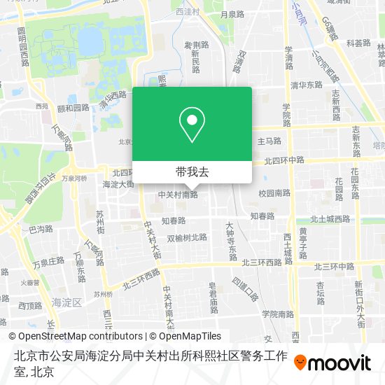 北京市公安局海淀分局中关村出所科熙社区警务工作室地图
