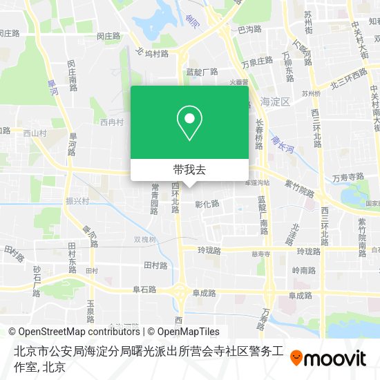 北京市公安局海淀分局曙光派出所营会寺社区警务工作室地图