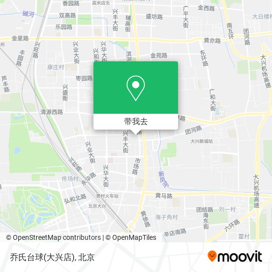 乔氏台球(大兴店)地图