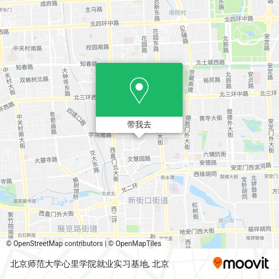 北京师范大学心里学院就业实习基地地图