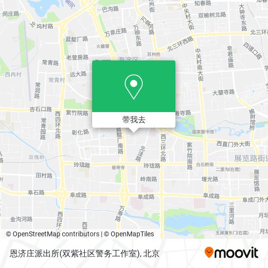 恩济庄派出所(双紫社区警务工作室)地图