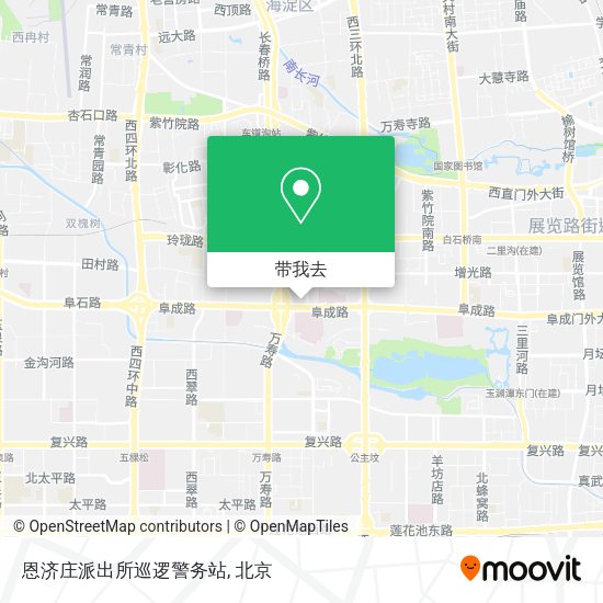 恩济庄派出所巡逻警务站地图