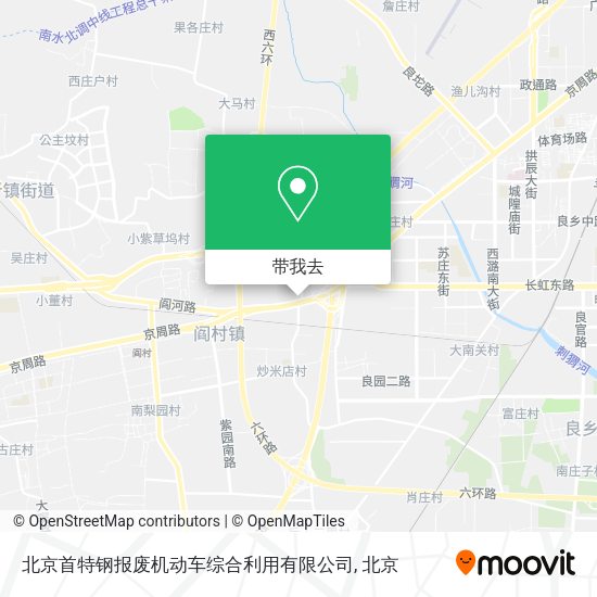 北京首特钢报废机动车综合利用有限公司地图
