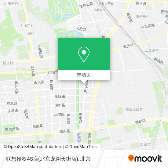 联想授权4S店(北京龙湖天街店)地图