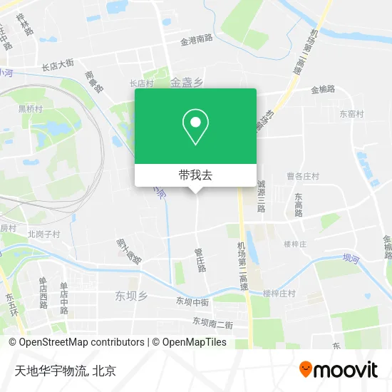 天地华宇物流地图