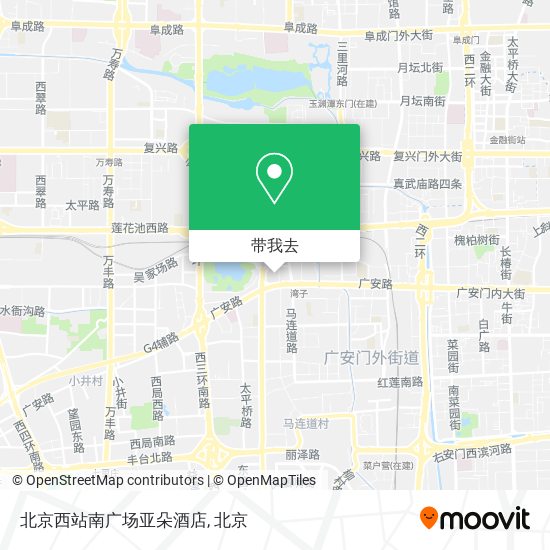 北京西站南广场亚朵酒店地图