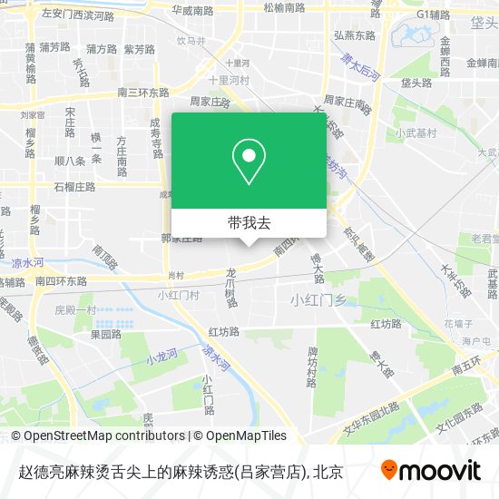 赵德亮麻辣烫舌尖上的麻辣诱惑(吕家营店)地图
