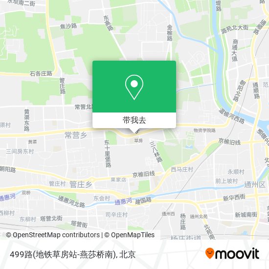499路(地铁草房站-燕莎桥南)地图