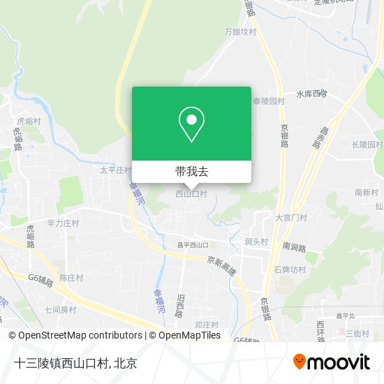 十三陵镇西山口村地图