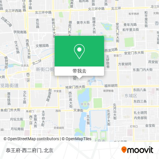 恭王府-西二府门地图
