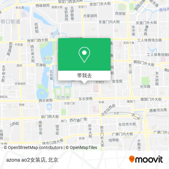 azona ao2女装店地图
