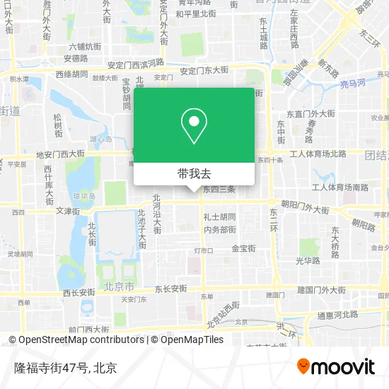 隆福寺街47号地图