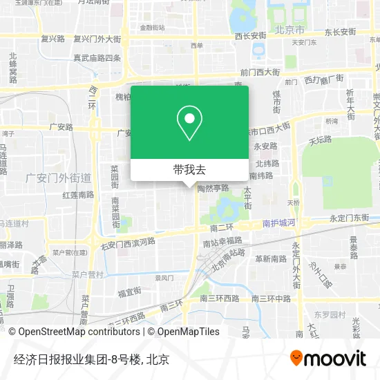 经济日报报业集团-8号楼地图