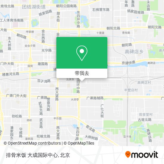 排骨米饭 大成国际中心地图