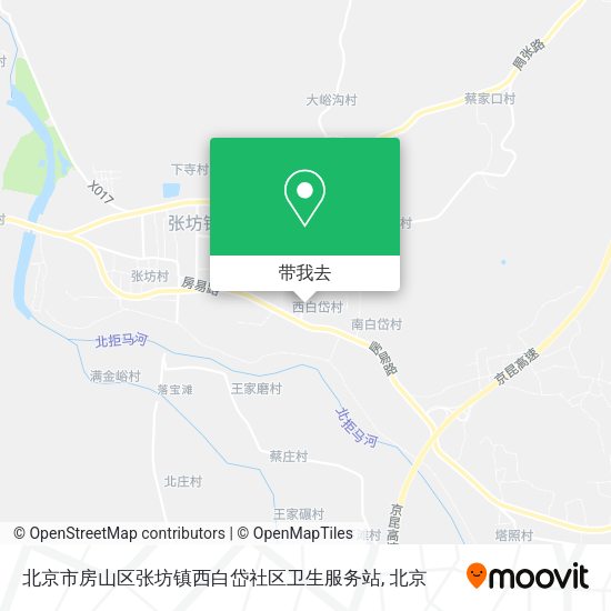 北京市房山区张坊镇西白岱社区卫生服务站地图