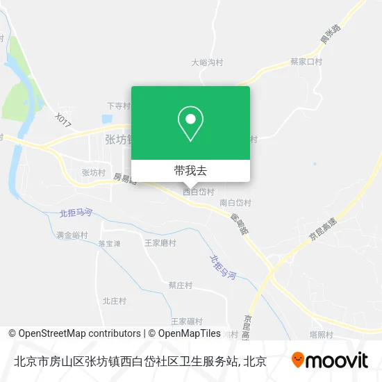 北京市房山区张坊镇西白岱社区卫生服务站地图