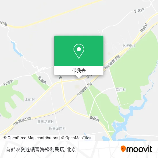 首都农资连锁富海松利民店地图