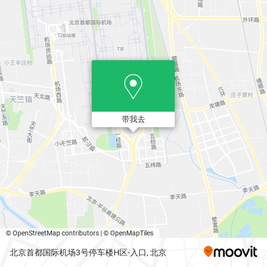 北京首都国际机场3号停车楼H区-入口地图