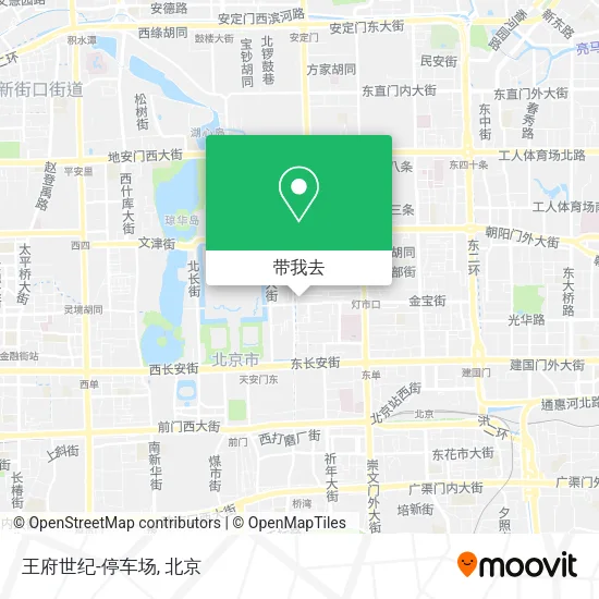 王府世纪-停车场地图