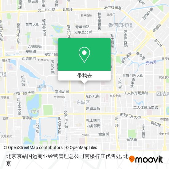 北京京站国运商业经营管理总公司南楼梓庄代售处地图