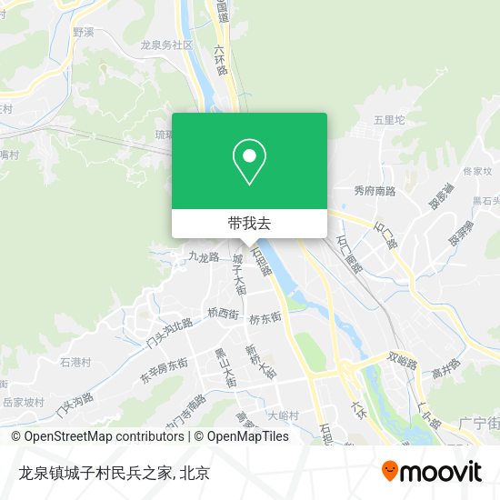 龙泉镇城子村民兵之家地图