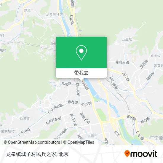 龙泉镇城子村民兵之家地图