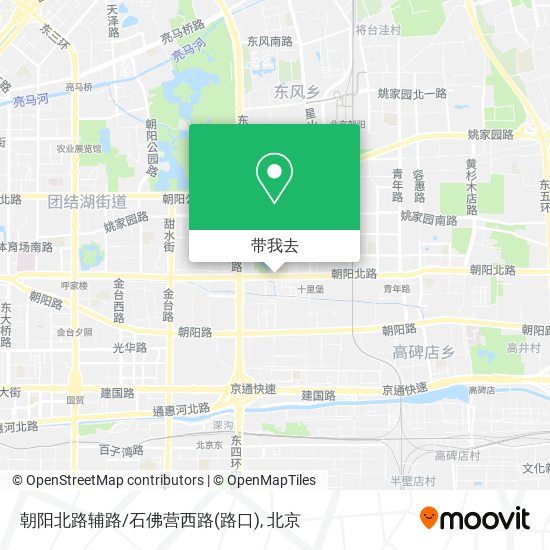 朝阳北路辅路/石佛营西路(路口)地图