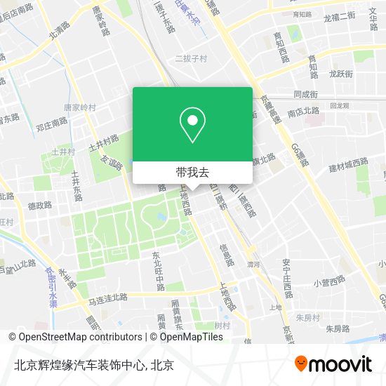 北京辉煌缘汽车装饰中心地图