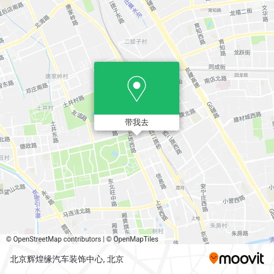北京辉煌缘汽车装饰中心地图