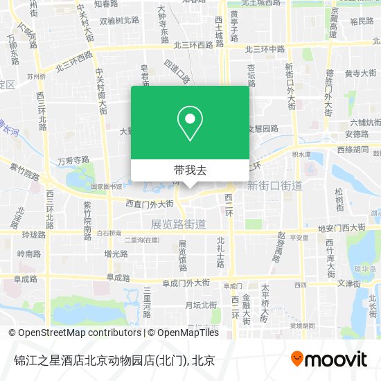 锦江之星酒店北京动物园店(北门)地图