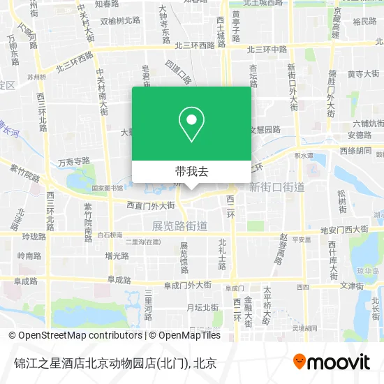 锦江之星酒店北京动物园店(北门)地图