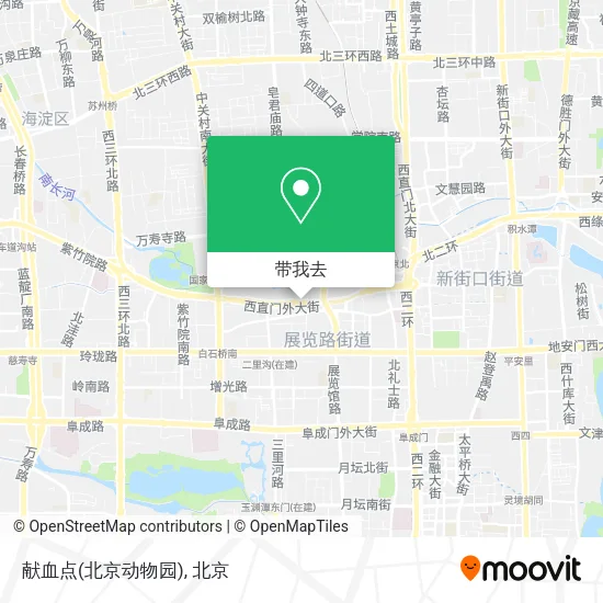 献血点(北京动物园)地图