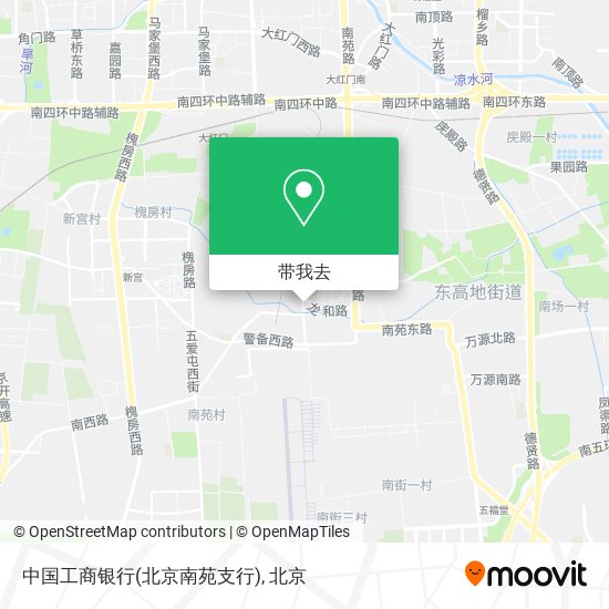 中国工商银行(北京南苑支行)地图