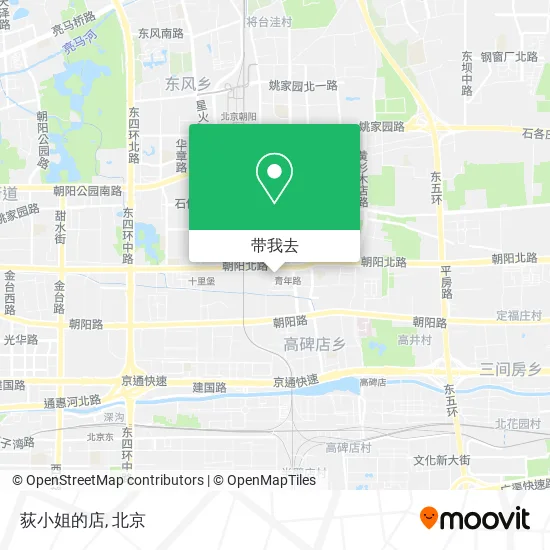 荻小姐的店地图