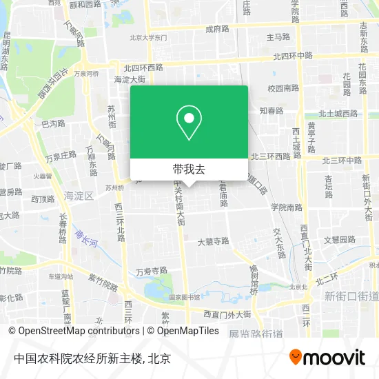 中国农科院农经所新主楼地图