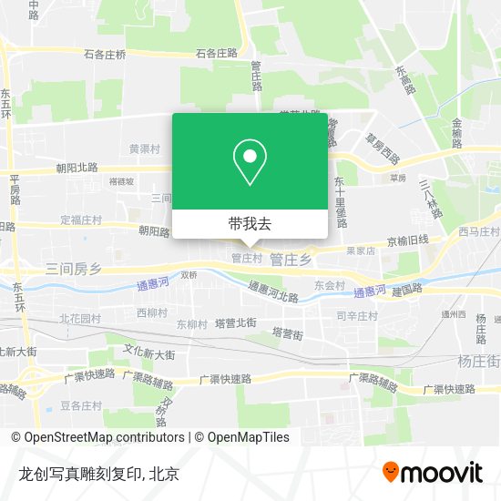 龙创写真雕刻复印地图