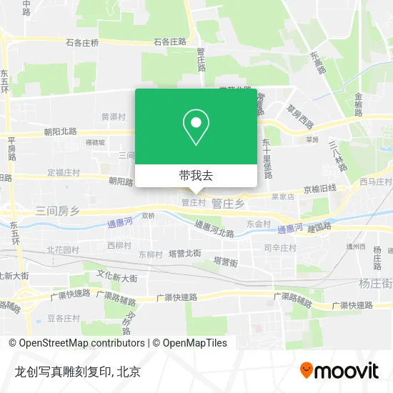 龙创写真雕刻复印地图