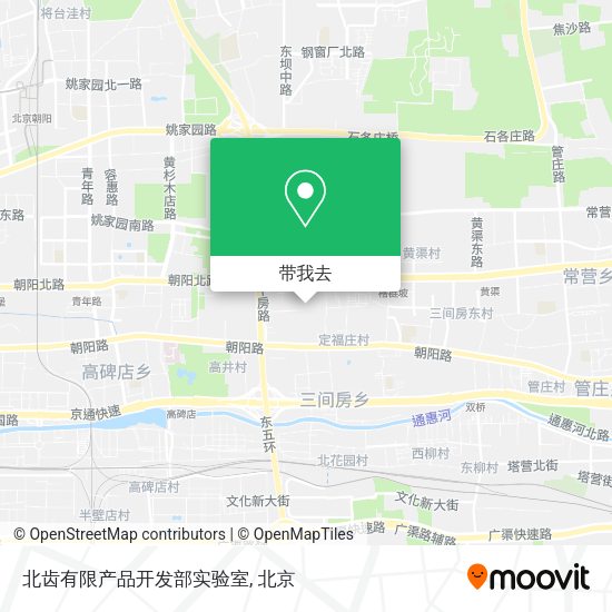 北齿有限产品开发部实验室地图