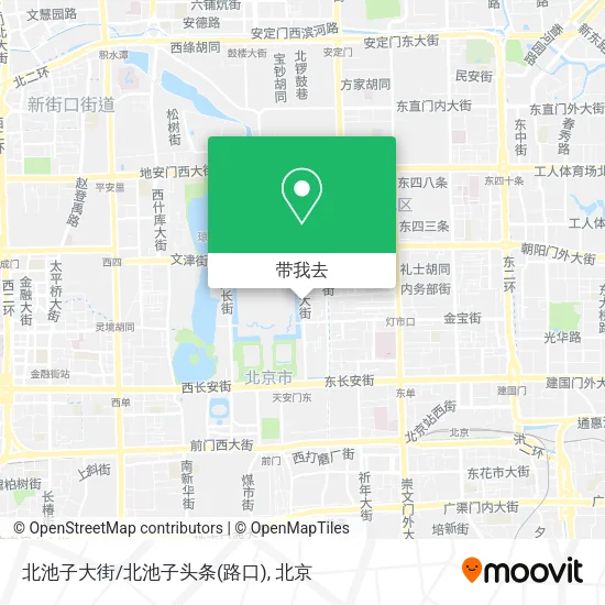 北池子大街/北池子头条(路口)地图