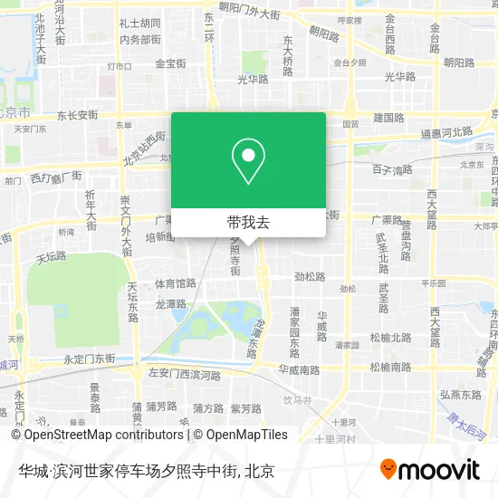 华城·滨河世家停车场夕照寺中街地图