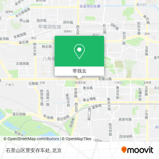 石景山区景安存车处地图
