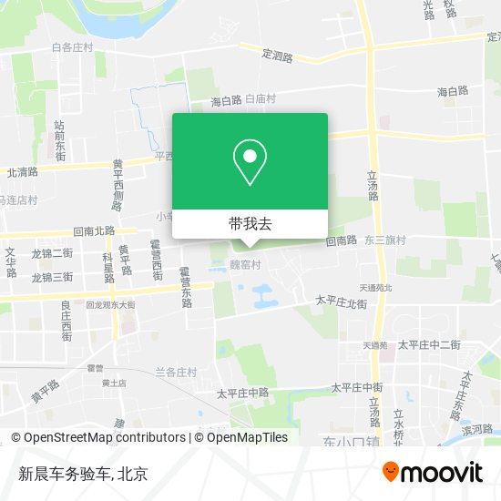 新晨车务验车地图